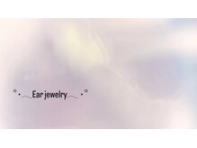 リノプラス(Lino+)/