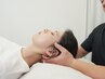 不眠/自律神経の乱れでお悩みの方 骨膜整体60分 ¥17,600→¥3,300