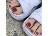 フットネイルワンカラー¥5000 (アイメニュー同時施術の方限定)
