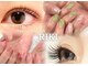 アイラヴラッシュ リキ(Eye Love Lash RIKI)の写真