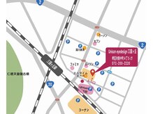 ユニゾン 三国ヶ丘(Unison)の雰囲気（三国ヶ丘駅徒歩3分、まつ毛パーマ.アイブロウWax.マツエクのお店）
