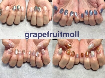 グレープフルーツモール(grapefruitmoll)の写真