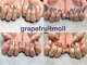 グレープフルーツモール(grapefruitmoll)の写真