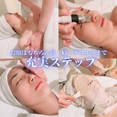 ポーラ ザ ビューティ 多摩センター店(POLA THE BEAUTY)