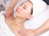 【大切な予定の前に】お顔~デコルテ集中美肌ケア