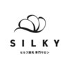 シルキー(SILKY)ロゴ
