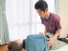 《当日予約》猫背・反り腰・姿勢が気になるあなた！5,300円