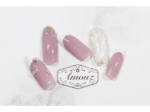 アモウズ(Amouz)/定額【バーチャルフレンチ】1