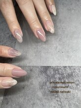 プライベート ネイルサロン マーマ(murmur)/ニュアンスネイル