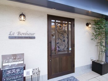 ルボヌール(Le Bonheur)/《外観》