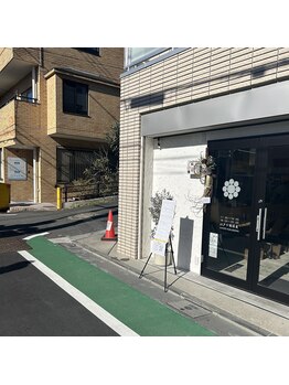 ココール(cocor)/右に曲がります