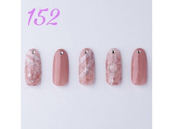 はあとねいる 南宮崎駅前店/