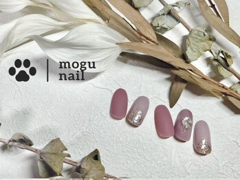 モグネイル(Mogunail)/9.10月定額B /マットネイル