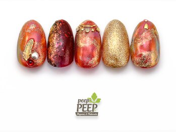 ピッピ 白金台店(peep PEEP)/24年9月マンスリープラチナ-12