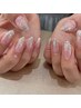 【ハンド】ラメグラデーション　5800円→