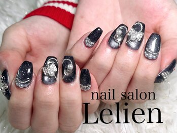 ルリアン(LeLien)/定額ワンホン