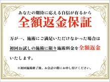 のぐち 石橋阪大前