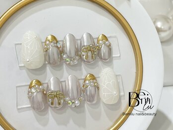 ベミル(Bemilu)/オリジナルオーダーチップ