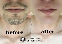 ゴールドプラス 東岡山店(GOLD PLUS)