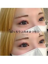 アムラット(amlat)/上向きまつ毛パーマ！