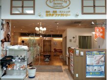 カラダファクトリー パパ 上尾店(PAPA)の雰囲気(【北上尾駅から徒歩5分】P・A・P・Aプリンセス棟1階にあります。)
