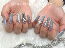 ロングネイルズ エマ(LongNails-Emma)/