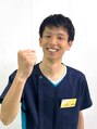 からだ想い整体院めぐり 鈴木 貴英