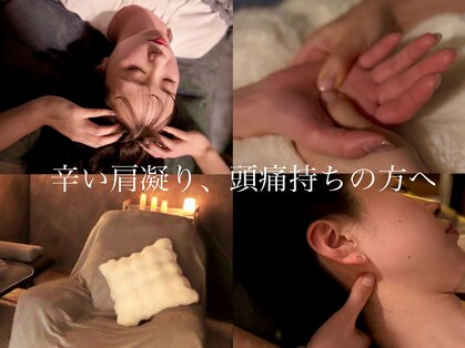 ミール(Mille)の写真