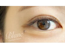 アイラッシュサロン ブラン 新潟県央店(Blanc)/ナチュラルエクステ