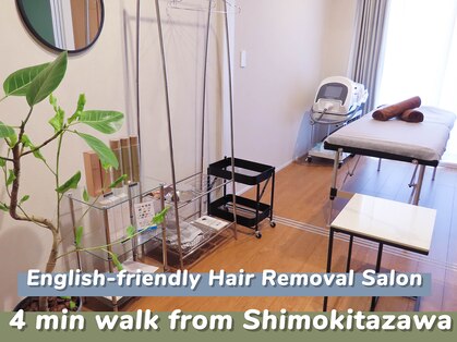 アットイカウ 下北沢(at ikaw)の写真