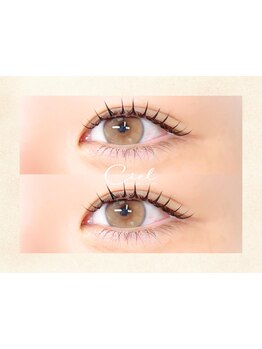 ボリュームのある目元にしたい