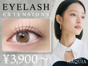 マキア 香椎店(MAQUIA)