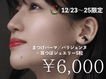 デザインケー 本店(design K)