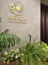 アカラ(AKALA)/店内では自然のような癒しを♪