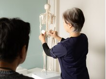 ひなたで整う療術院/内容説明