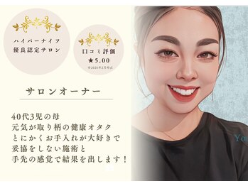 ココリラ(cocorela)/まずは丁寧にカウンセリング