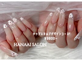 チップスカルプデザイン/9800～