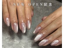 大国町持ち込みデザイン/フット