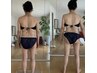 ４周年記念☆５月限定【春の疲れ応援◎各種クーポン金額20％OFF】