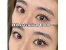 【LEDエクステ モニター】LEDフラットラッシュ 最大100本 ¥6000
