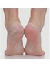 ［Foot］ 角質 Foot care（角質フットケアコース）