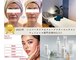 ルミナ ビューティーアンドリラックス(LUMINA Beauty&Relax)の写真