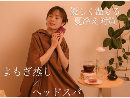 マイコ(MAICO.)の写真