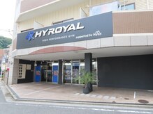 ハイロイヤル(HYROYAL)/駐車場あり