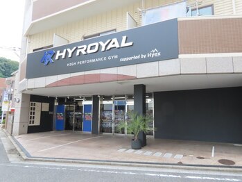 ハイロイヤル(HYROYAL)/駐車場あり