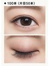 【新感覚まつエク】EYE UP 100本¥4400