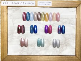 最新マグネットギャラクシー♪
