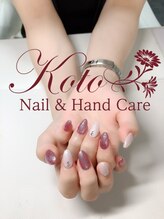 コト(KOTO)/ワンカラー/スカルプ