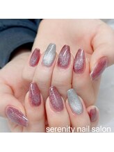 セレニティ(serenity)/