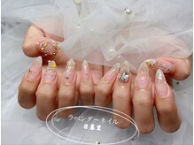 ラベンダー(Lavender)/クリスマスデザイン